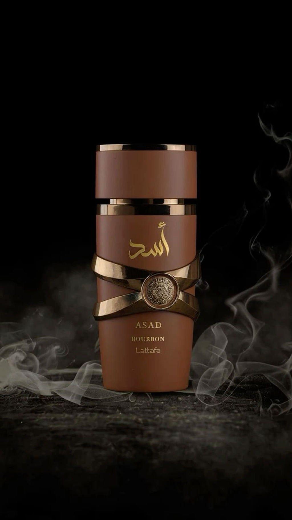 Lattafa- Asad Bourbon 100ml