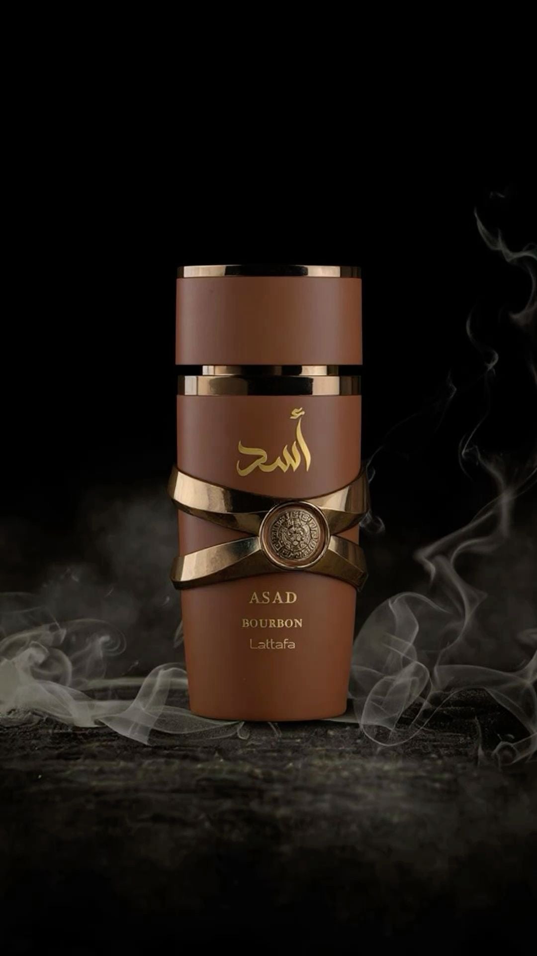 Lattafa- Asad Bourbon 100ml