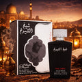 Lattafa- Sheikh al Shuyuk Final Edition 100ml