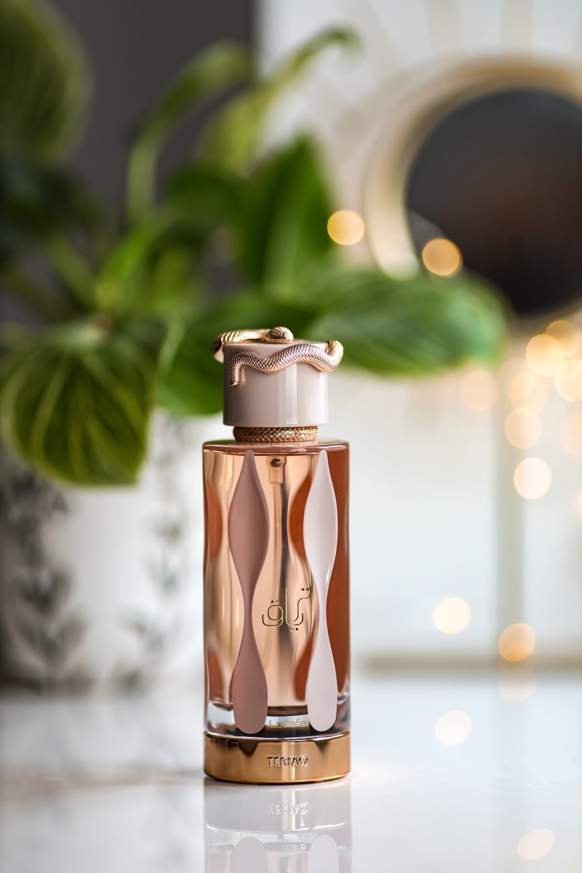 Lattafa- Tariaq 100ml