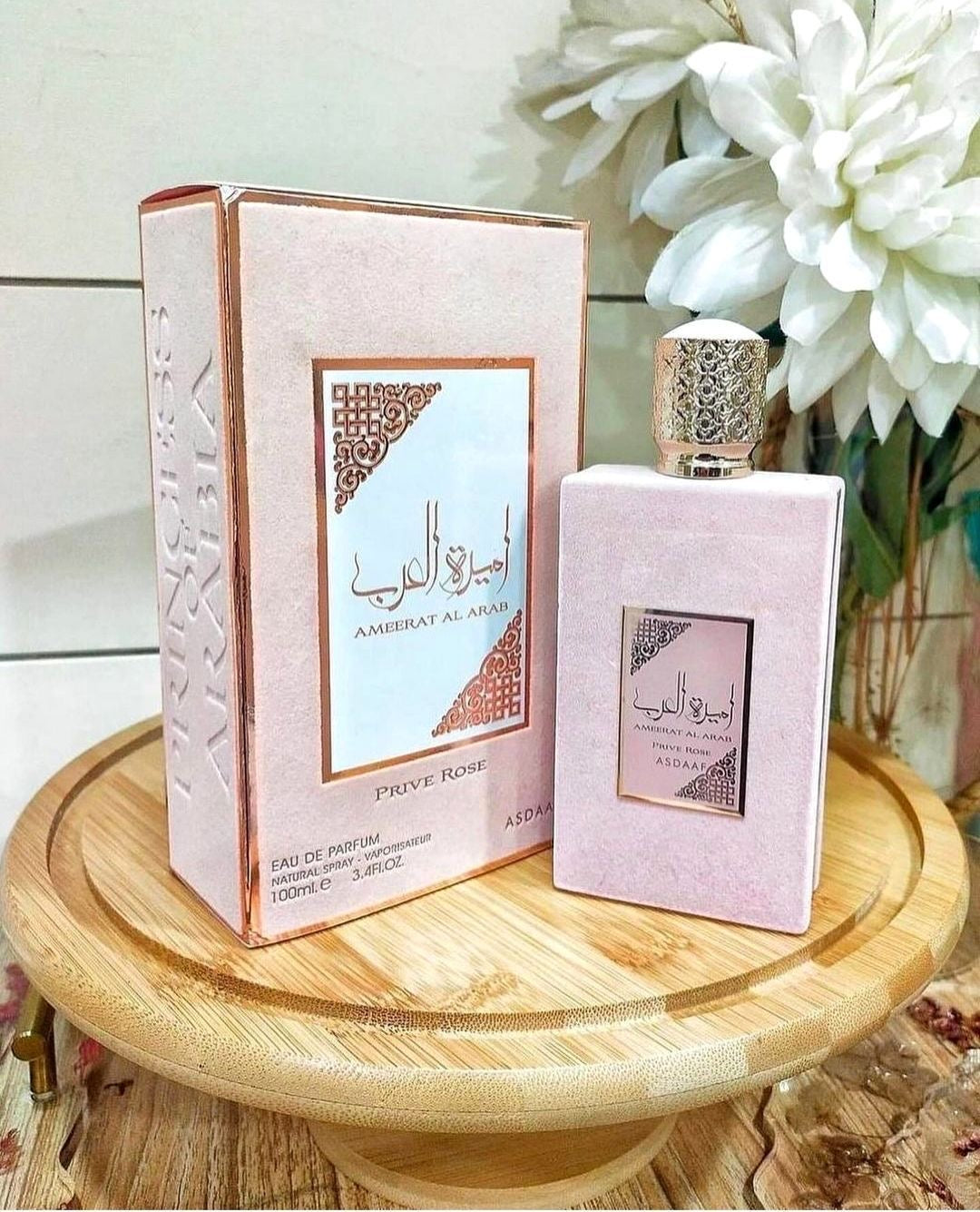 Lattafa- Asdaaf Princess of arabia Prive Rose 100ml