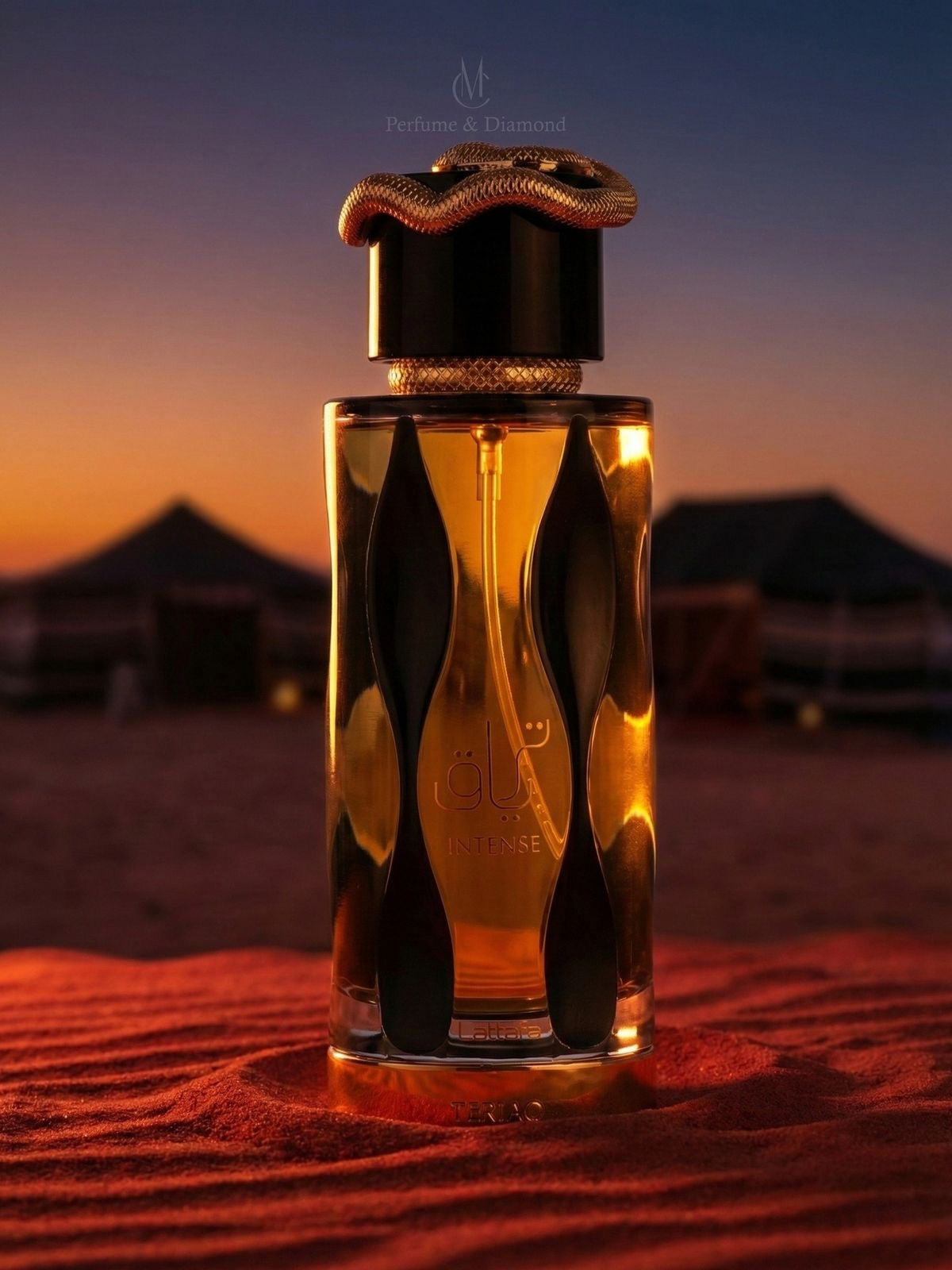 Lattafa- Teriaq Intense 100ml