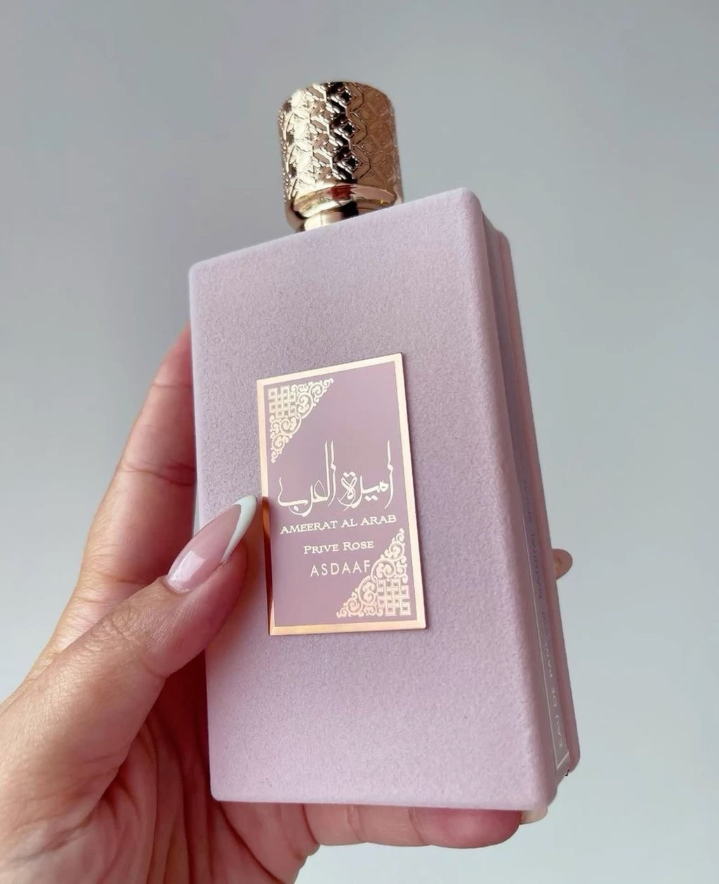 Lattafa- Asdaaf Princess of arabia Prive Rose 100ml