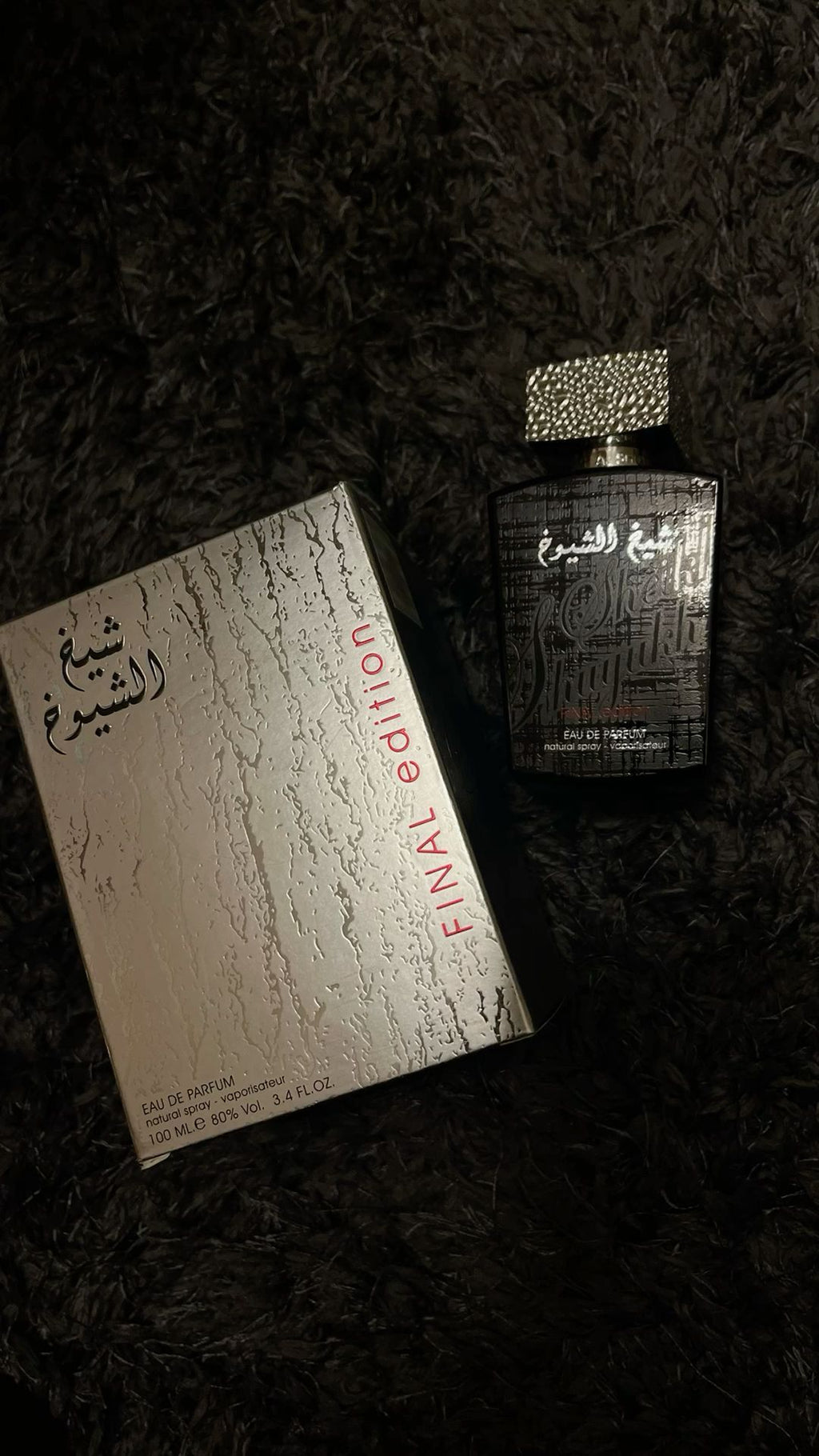 Lattafa- Sheikh al Shuyuk Final Edition 100ml