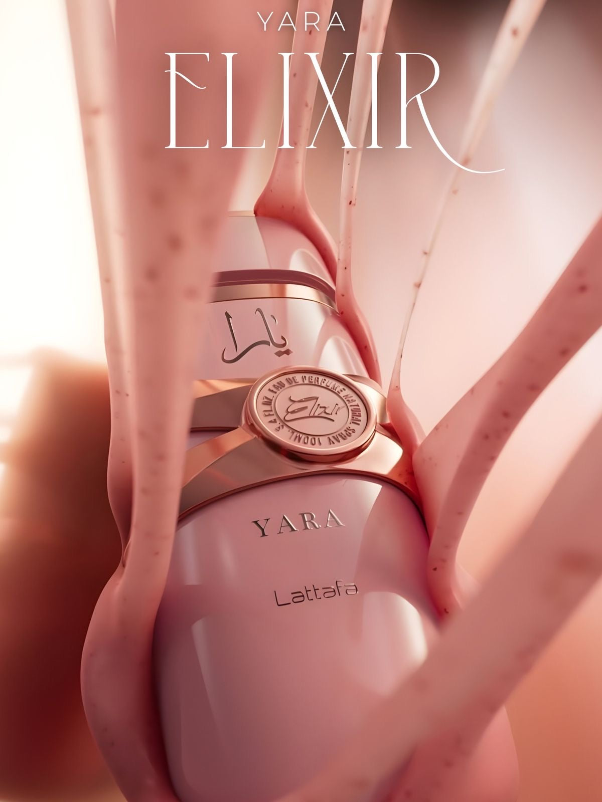 Lattafa- Yara Elixir 100ml