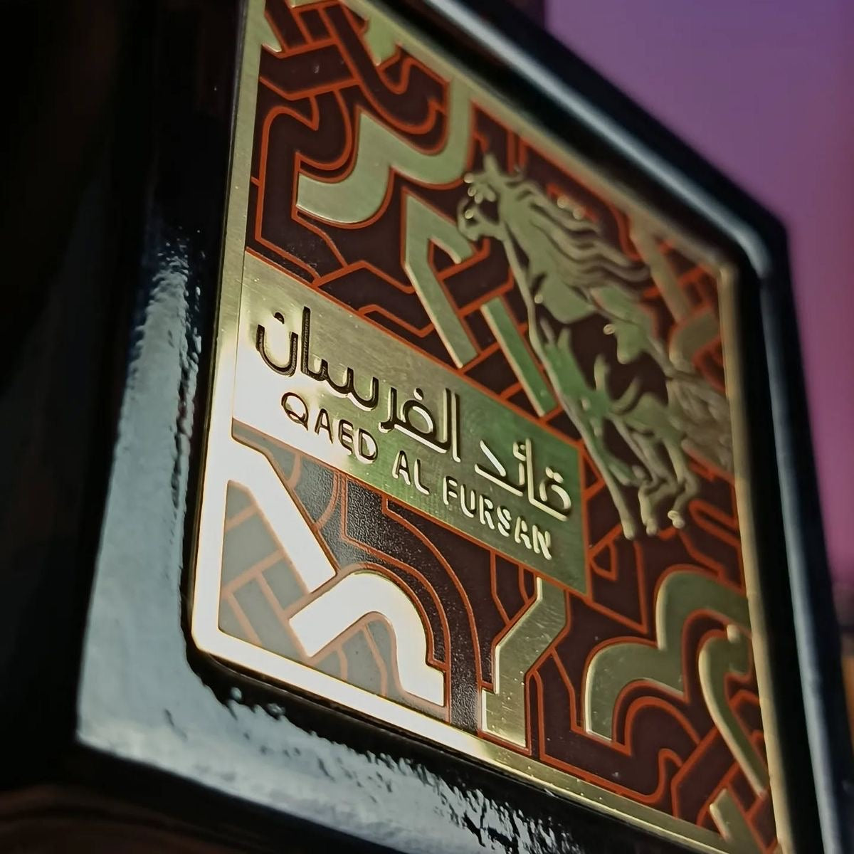 Lattafa- Qaed Al Fursan Untamed 90ml