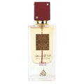 Lattafa- Ana Abiyedh Rouge 100ml