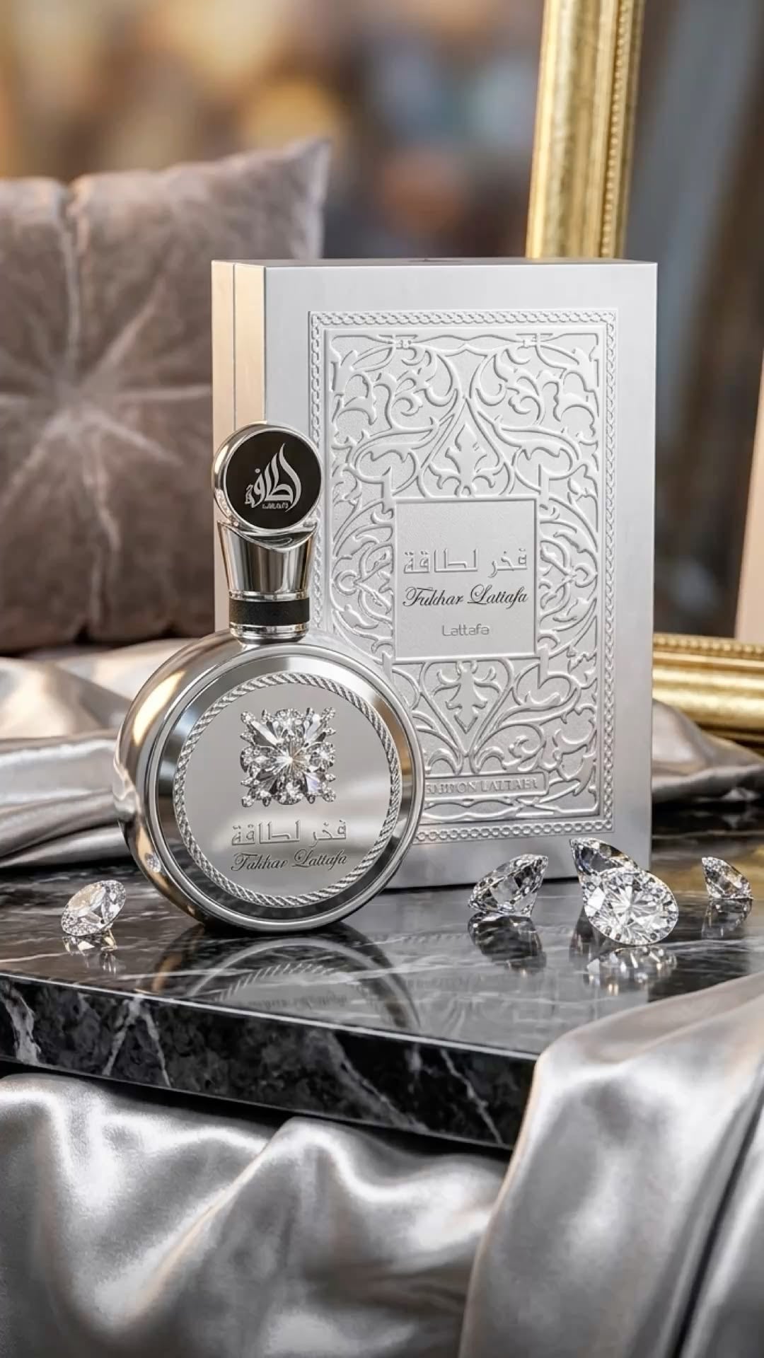 LATTAFA- FAKHAR PLATINUM